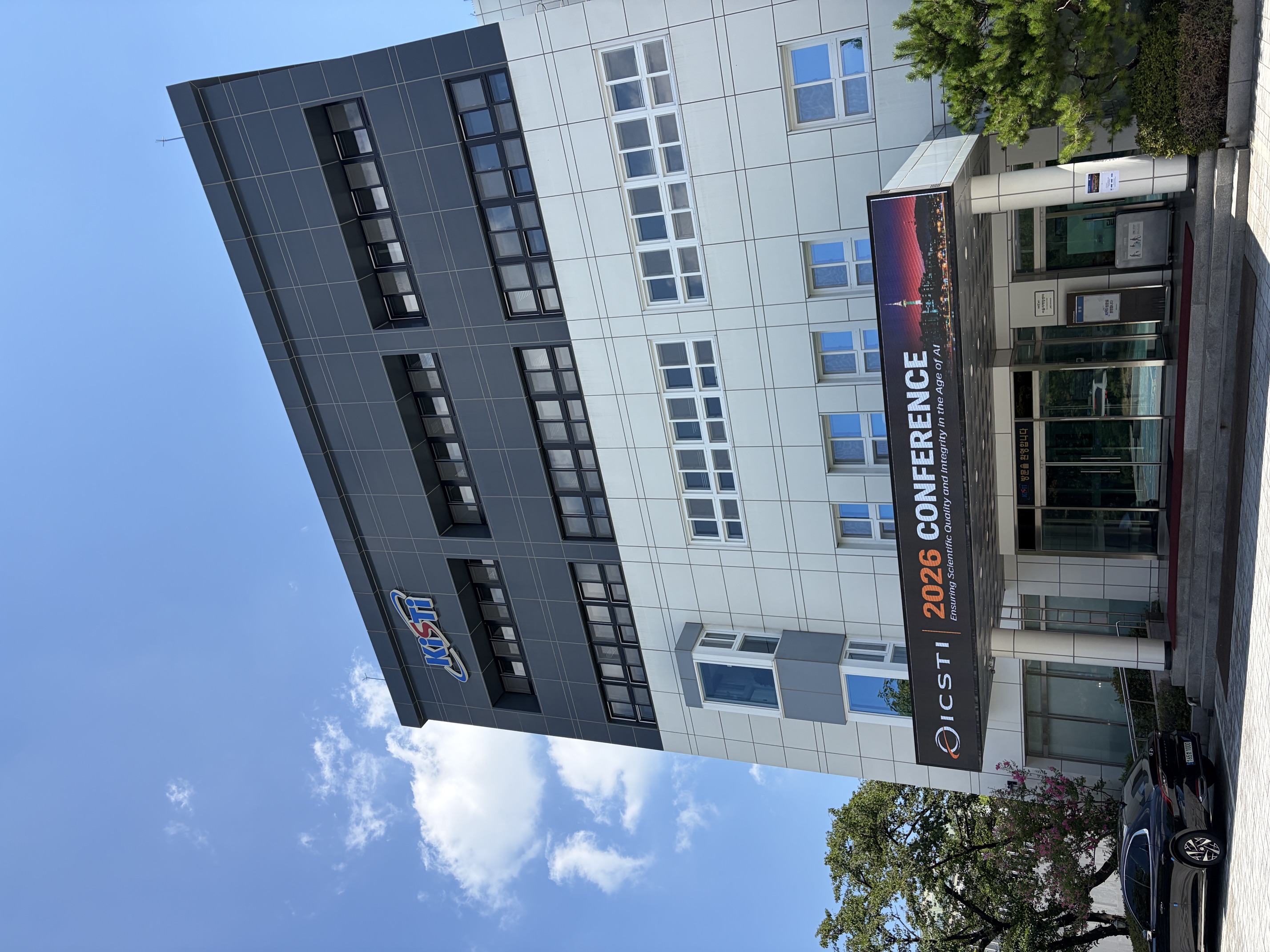 KISTI Building picture with ICSTI 2026 banner